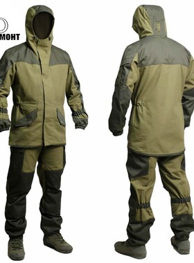 俄罗斯 俄军迷特种兵新款GORKA-3M作战服套装 郭卡3罩衣升级版