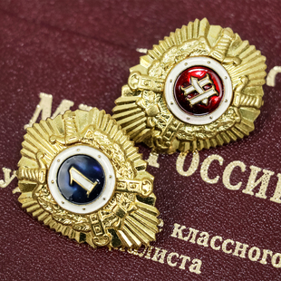猛犸直采俄罗斯原品内务部MVD军官等级证章证书战术专家金属徽章