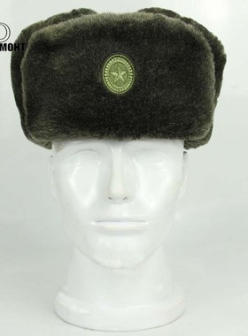 直采俄罗斯原品 俄军公发新款VKBO迷彩野战冬帽 P棉帽 栽绒帽原品