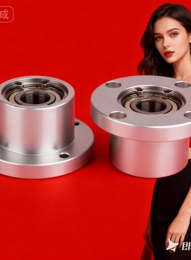 铝合金圆法兰双轴承座组件轴承座带扣环轴承固定座BARB BFP03