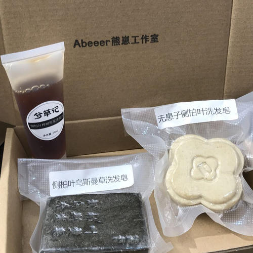 草本洗发皂+50ml桦树汁发发液