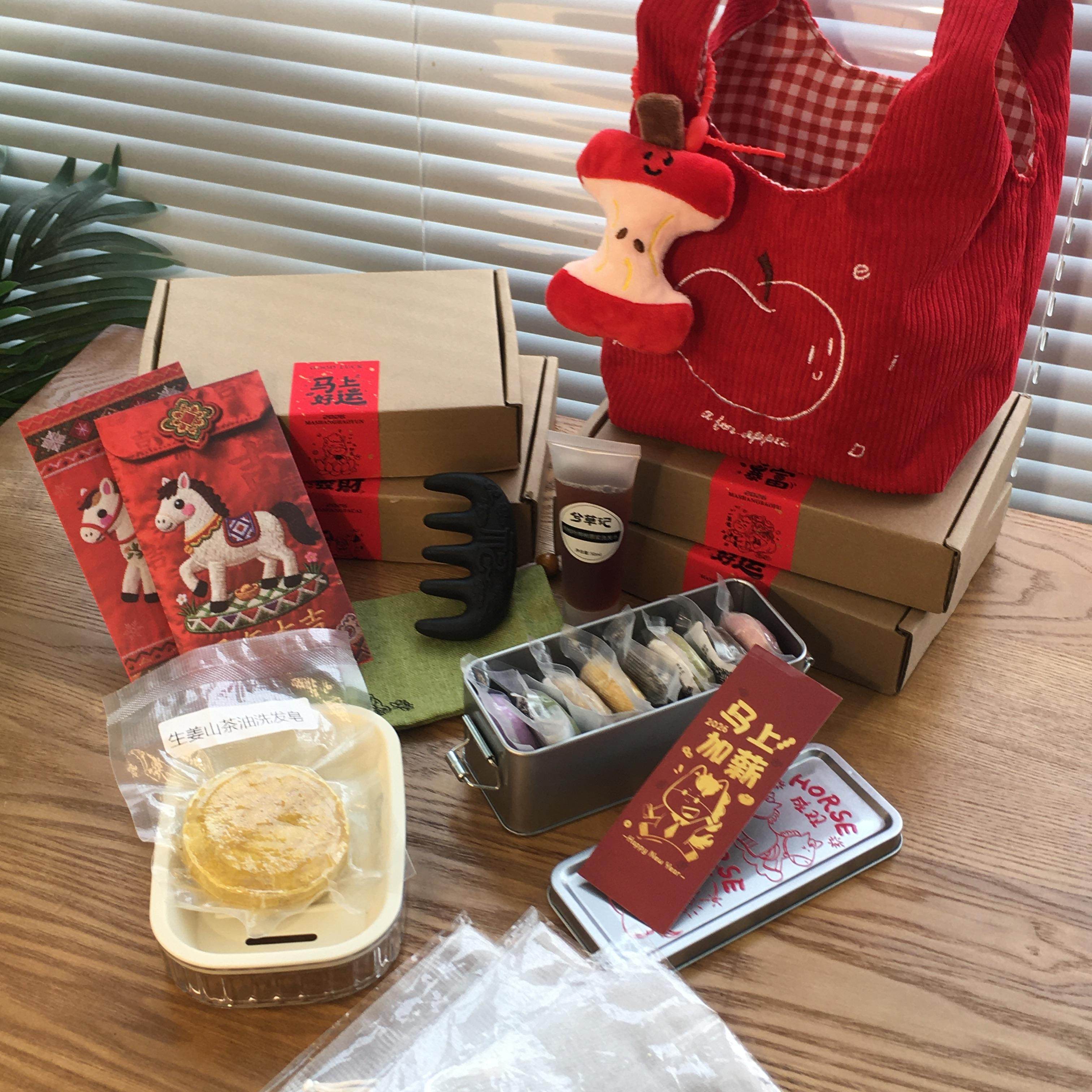 兮草记【新年伴手礼】植物草本养发礼盒洗发皂按摩梳熊崽工作室,美容护肤/美体/精油,手工皂/精油皂,淘宝优惠券,粉丝福利购,淘宝优惠卷