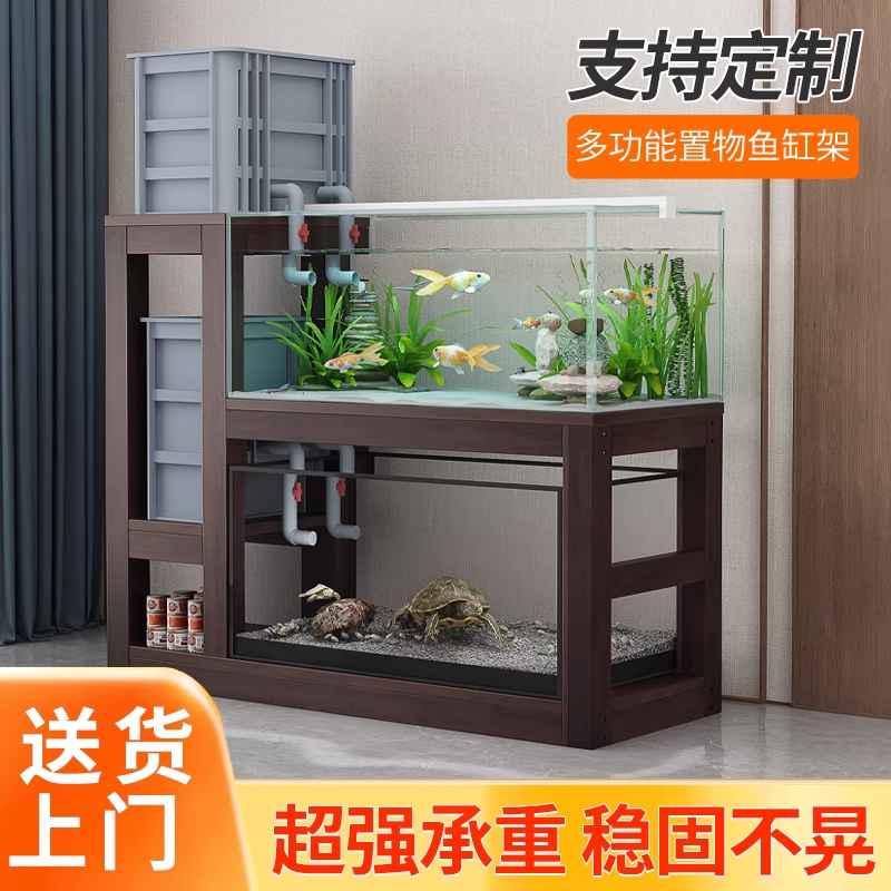 鱼缸架子多层鱼缸底柜图片