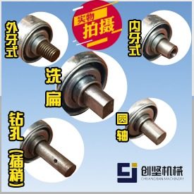 厂家流水线配件无动力轴内牙轴外滚筒