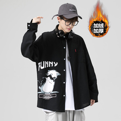 Autumn 2020 shadowless wall Hong Kong Style cat print large casual men's shirt