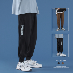 Winter 2020 MoMA oversize men's Corset stripe printed thickened Plush casual sports pants