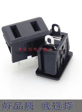 全铜2孔电源插座15A/250V 二插美规电源母座 2脚交流AC机柜插座