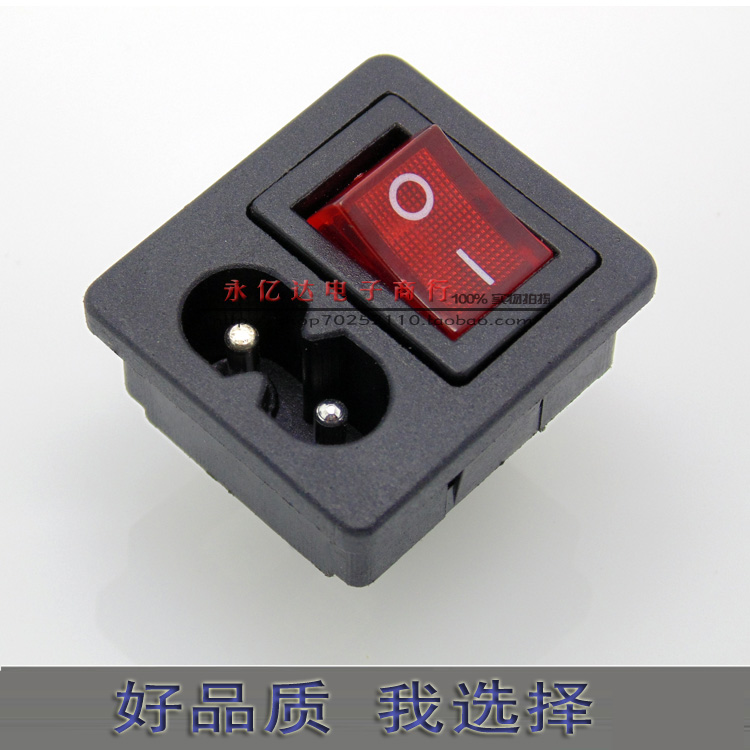 销售8字尾插座卡入式二合一 带4脚带灯开关AC电源插座机柜插座