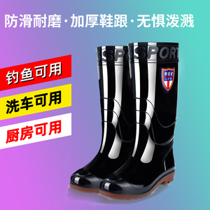 雨鞋男士钓鱼牛筋胶鞋防滑高筒加厚防水鞋套雨靴插秧成人款军雨鞋