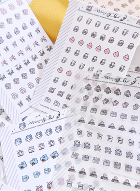 【Bring Q】原创小贴纸m5手帐活页本小鼻嘎贴纸日常生活打卡元素