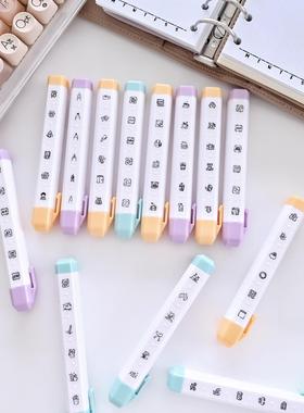 【Bring Q】原创六联叠叠乐笔印章可爱浸透印章手帐M5活页打卡章