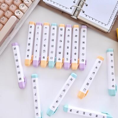 原创叠叠乐印章浸透印章