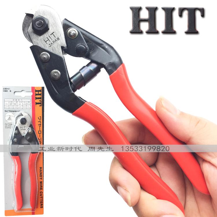 品牌：日本 HIT  喜力牌 货号：HWC-6切断能力：铁线2.4mm、威也线5.0mm 3/16"钢琴线2.5mm、铜线及多股钢缆6.0mm全长：190mm