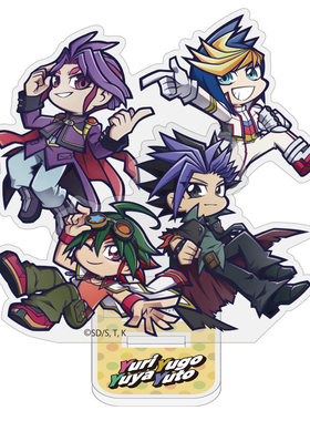 预售定金 COSPA 游戏王 ARC-V 游矢游斗游里游吾 Q版 亚克力立牌