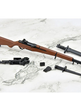 现货 TOMYTEC 小军械库 1/12拼装模型 LA-YS04 M1 来福枪 步枪