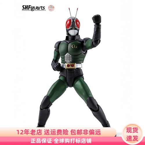 现货 万代 可动手办 SHF 真骨雕制法 假面骑士BLACK RX 日版