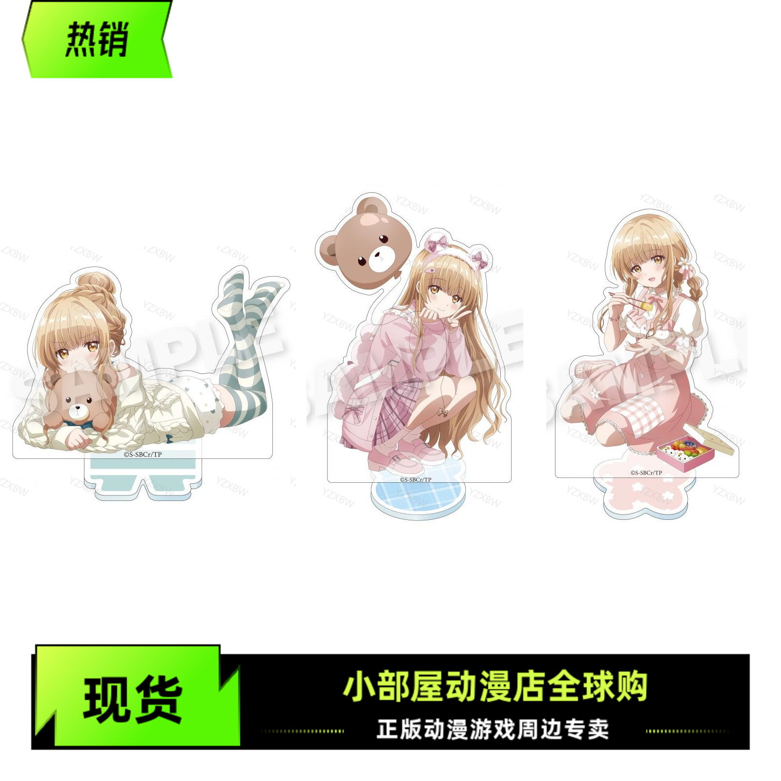 现货 STELLAnotes 邻家的天使同学 椎名真昼 亚克力立牌 日版周边
