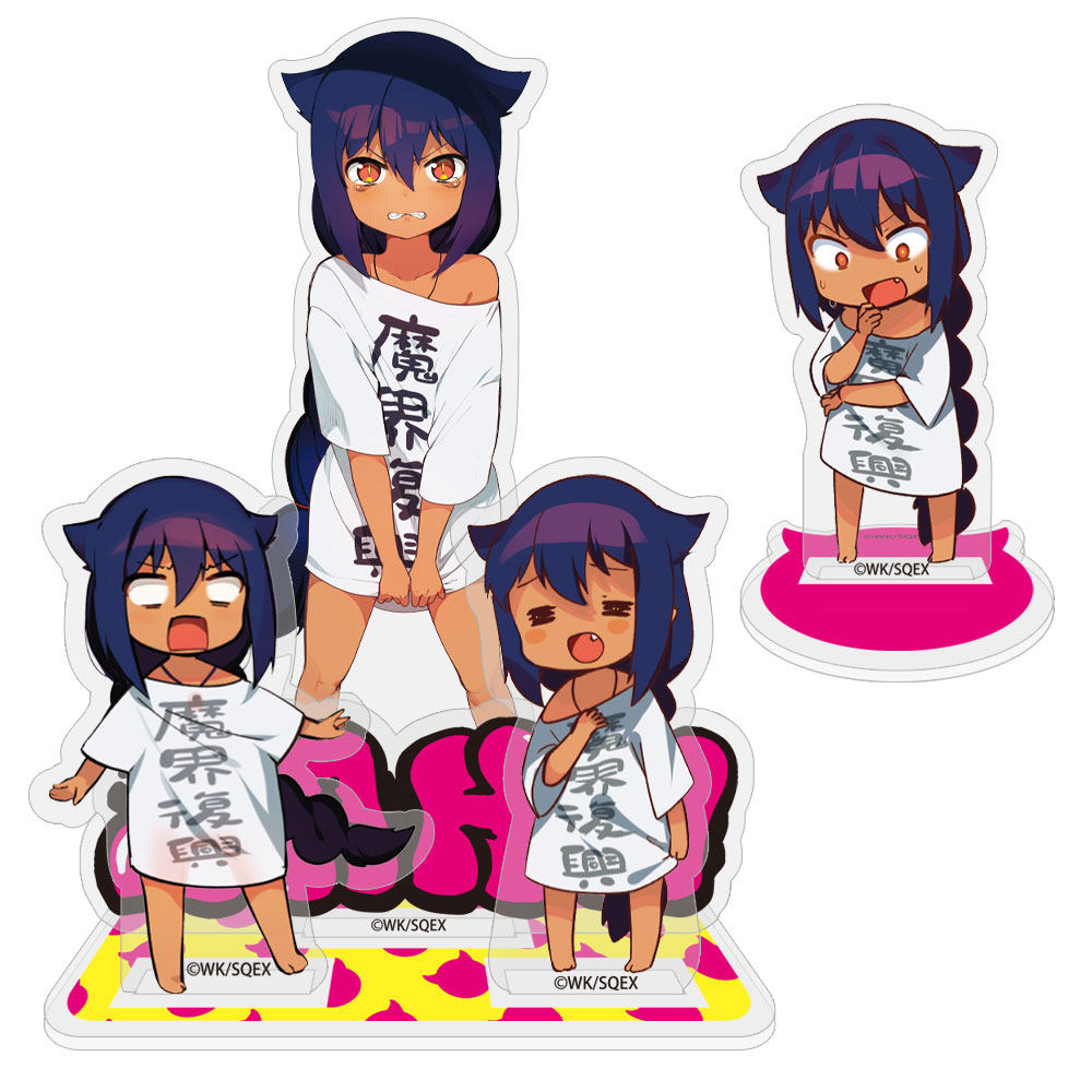 预定 cospa 日版周边 迦希大人不气馁 迦希大人 亚克力立牌