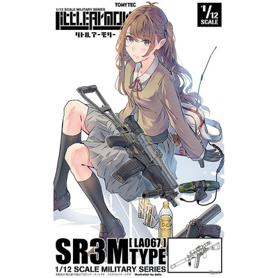 预售定金 TOMYTEC 拼装模型 小军械库 LA067 SR3M紧凑型突击步枪