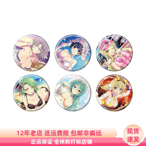 现货 A3 闪乱神乐 忍者大师 NEW LINK vol1 吧唧徽章盲盒日谷周边