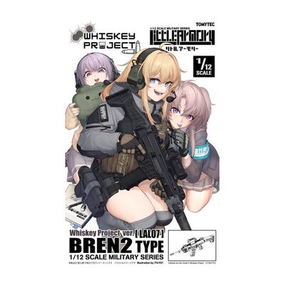 补款 TOMYTEC 模型 小军械库 LAL07 BREN2 Whiskey Project版