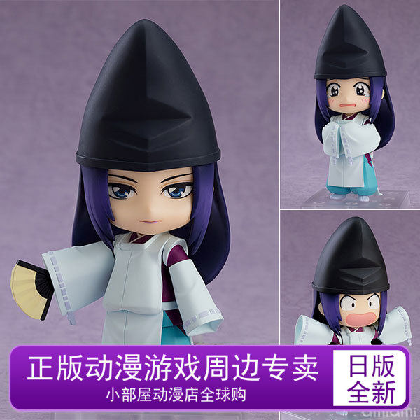 现货 gsc 可动手办 粘土人 棋魂 藤原佐为 q版 日版周边