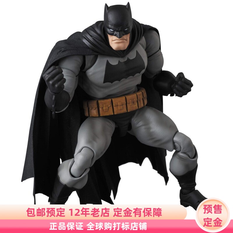 蝙蝠侠 黑暗骑士归来漫画版MAFEX106可动手办预售定金Medicom再版