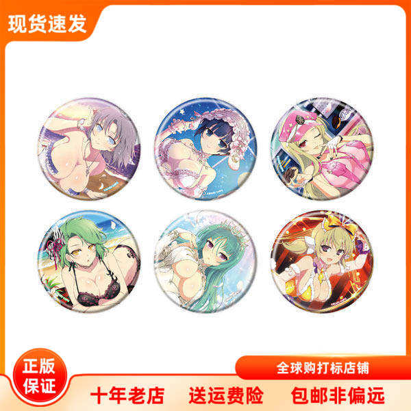 现货 A3 闪乱神乐 忍者大师 NEW LINK vol1 吧唧徽章盲盒日谷周边
