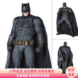 现货 Medicom 可动手办 MAFEX 222 扎克 施奈德版正义联盟 蝙蝠侠