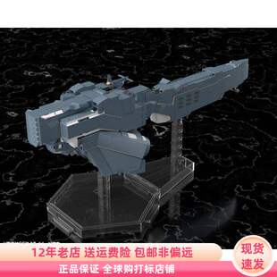 银河英雄传说 自由行星同盟军战舰 休伯利安 拼装模型 现货 寿屋