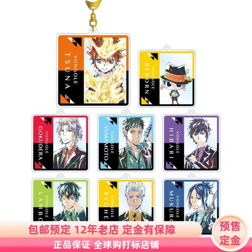 家庭教师 Ani-Art vol3 亚克力挂件 盲盒日谷周边预售定金AMNIBUS