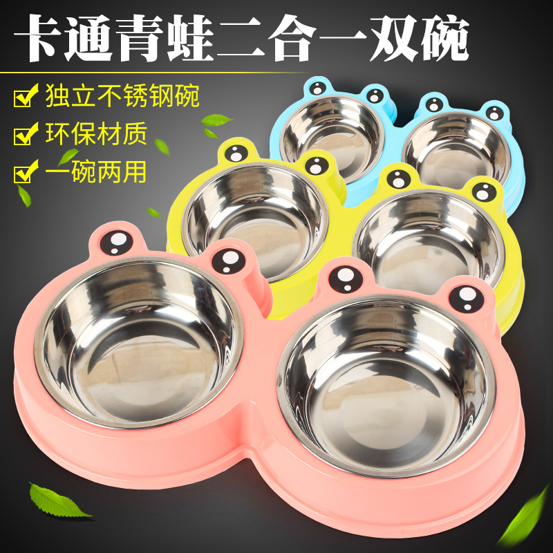 猫食盆猫咪碗狗卡通可爱宠物用品