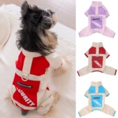 宠物小型犬狗狗春夏衣服四脚薄款 可牵引口袋冲锋衣泰迪雪纳瑞春装