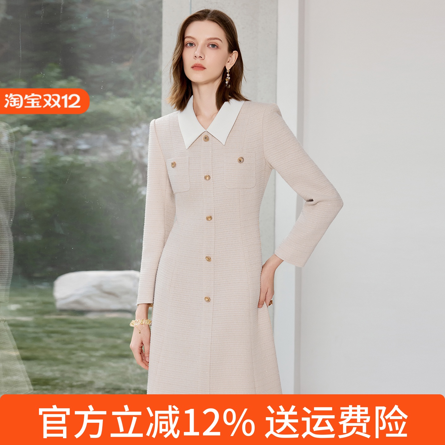 AD气质翻领粗花呢连衣裙老钱风