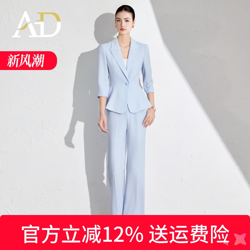 通勤七分袖西装套装商务职场工装