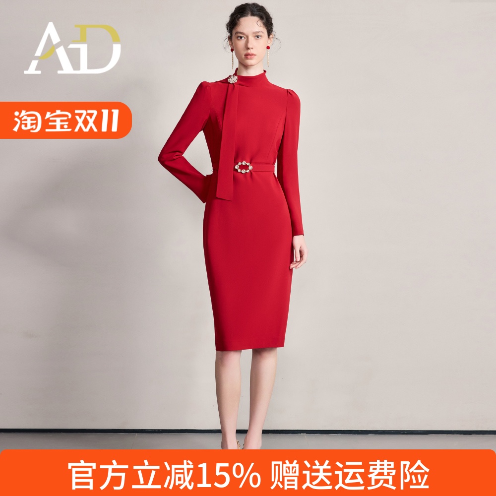 AD红色显瘦连衣裙姬感小姨风穿搭
