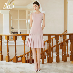 AD粉色无袖连衣裙女新款轻奢高级感西装内搭背心裙中长款百褶裙
