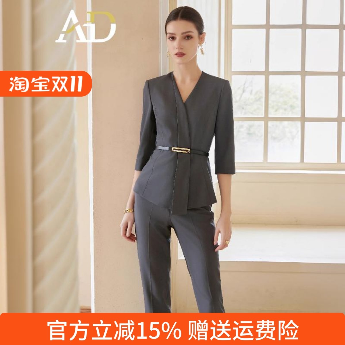 AD灰色职业装套装女正装七分袖无领西装九分裤高端酒店经理工作服