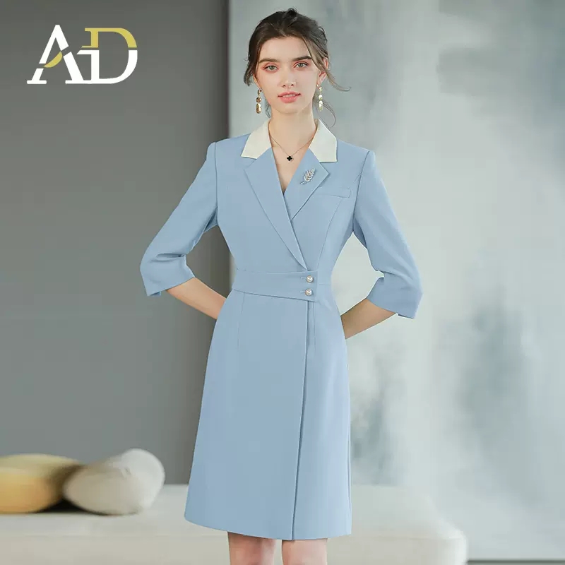 播音艺考主持人正装女职场套装裙