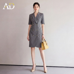 AD灰色双排扣西装裙女夏2026新款高端大气职场通勤气质修身连衣裙