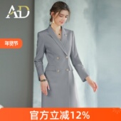 场合时尚 气质连衣裙女秋装 新款 AD正式 灰色职业装 双排扣干练工作服
