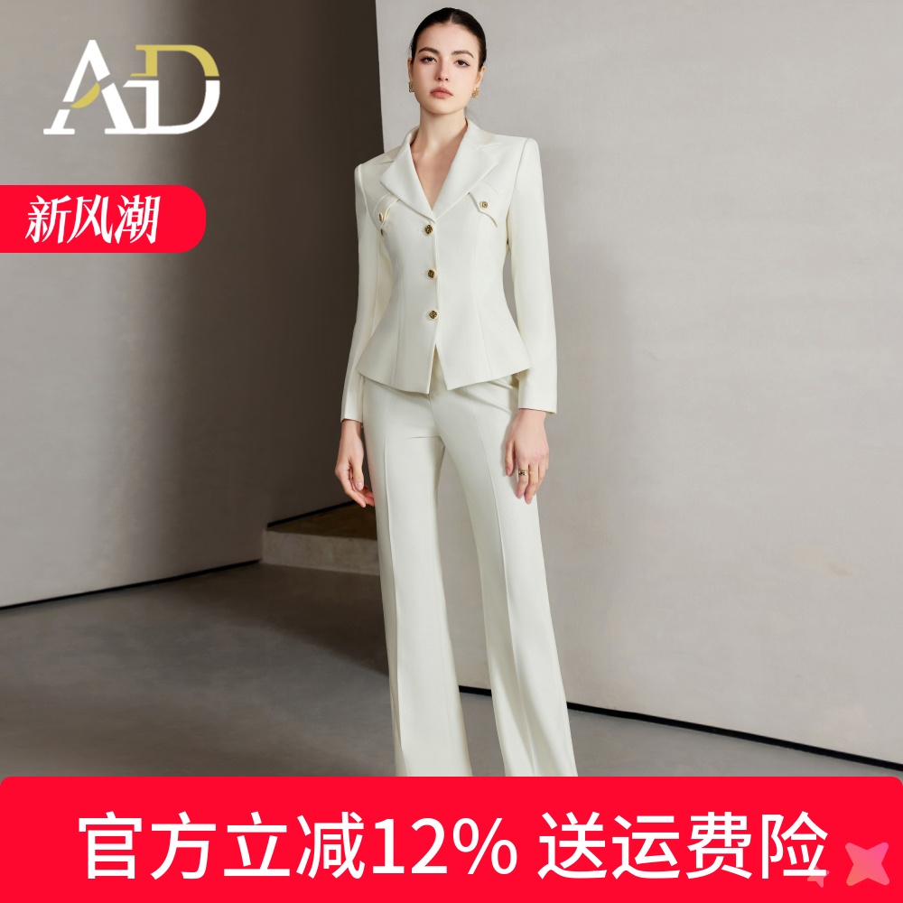 AD气质白色西服套装阔腿裤职业装