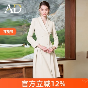 AD白色主持人礼服女播音艺考正装连衣裙演讲比赛服装上镜面试西装