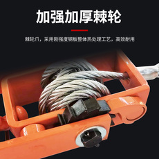 Съемник 多功能双钩紧线器1.5吨捆车拉紧器固定收紧器卡线器钢丝绳牵引器