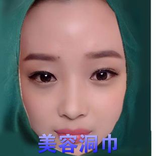 医院手术室包布 洞巾 剖腹单双层铺巾 方巾美容微整形双眼皮洞巾