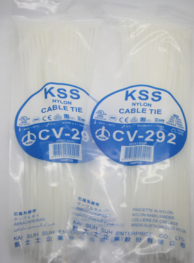 台湾KSS凯士士UL扎线带CV-292 CV-292B 3.2*292mm 黑白色100PCS