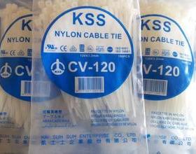 台湾KSS凯士士阻燃UL尼龙扎带扎线带CV-120 3.2*120 白色100PCS