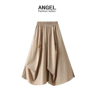 不规则褶皱中长款 裙2496 伞裙高腰松紧腰半身裙2025春夏新款