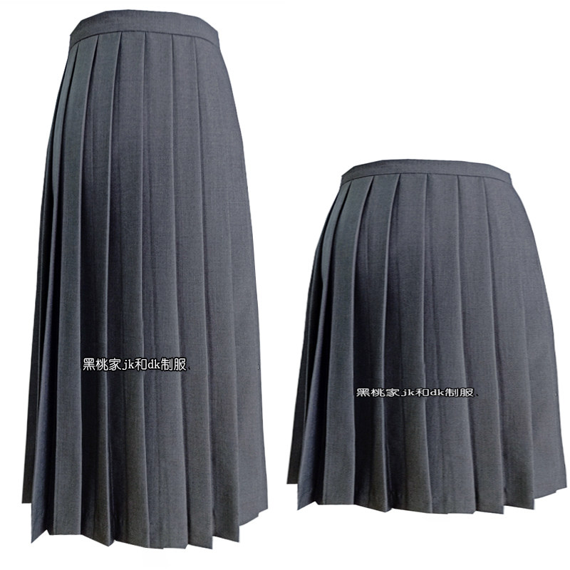 日系深灰jk制服半身裙西装高腰百褶短裙 校服cos水手服不良中长裙