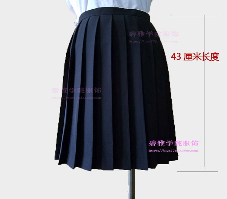 学生百褶裙子校班服学院JK制服COS水手中裙女装调节扣口袋半身裙